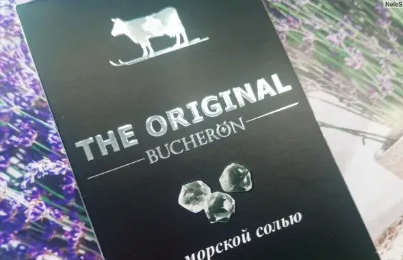 Bucheron The Original
