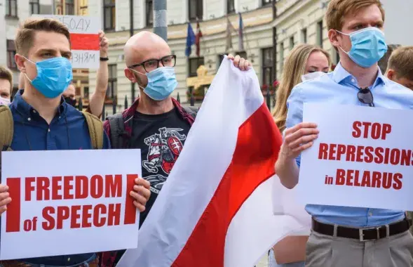 Protest
