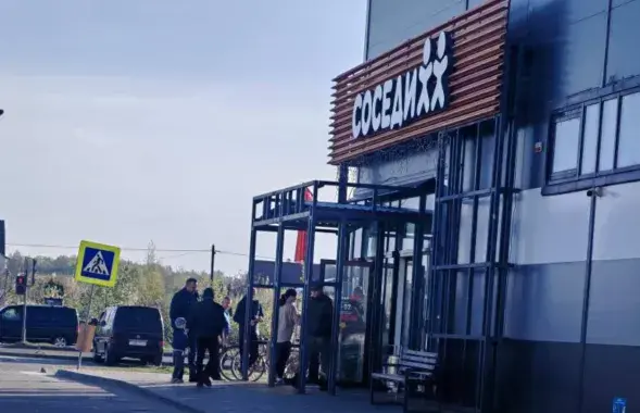 Магазин "Соседи" в Слуцке забастовал
