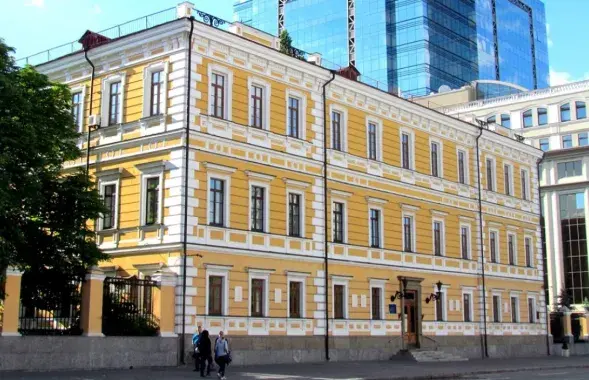 Президиум Национальной академии наук Украины
