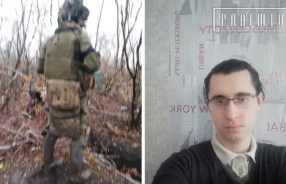 Аляксандр Вітухноўскі
