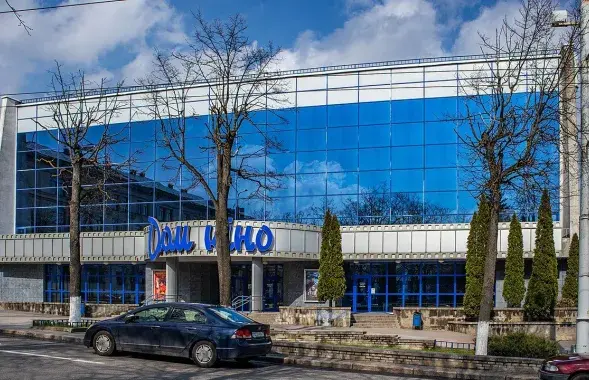 "Дом кино" в Минске
