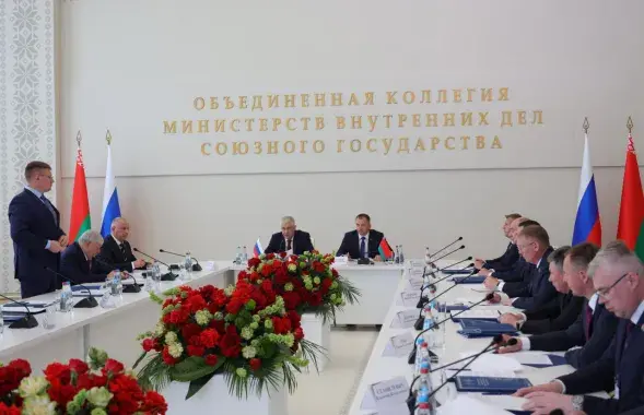 Заседание белорусских и российских глав МВД
