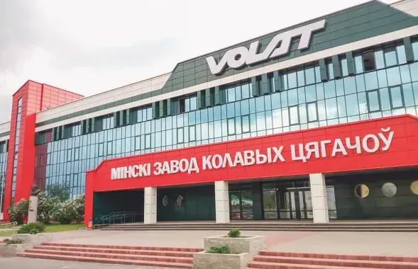 МЗКТ
