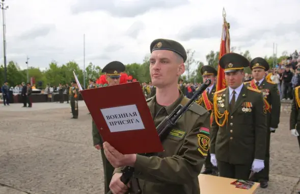 Прысяга, ілюстрацыйнае фота
