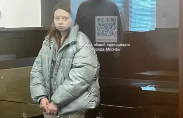 Жасміна Александровіч
