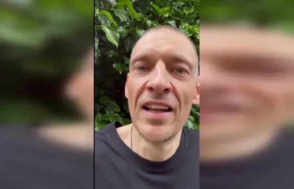 Сергей Тихановский
