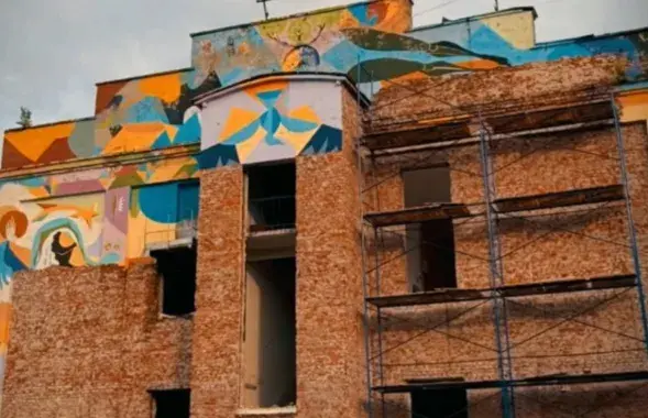Так выглядит мурал сейчас
