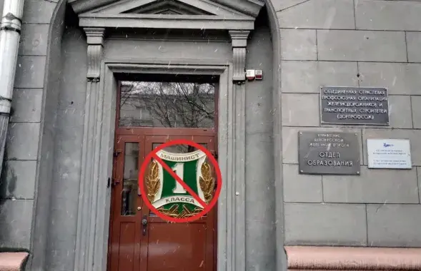 Курс на выживание за счёт собственных сотрудников

