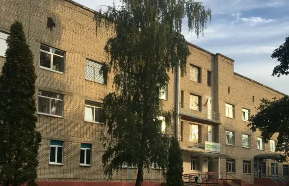Мазырскі анкадыспансер
