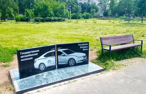 Памятные милицейские знаки в Минске
