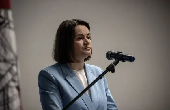 Светлана Тихановская
