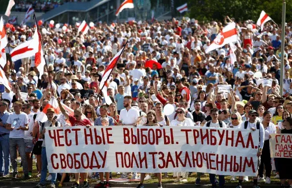 16 августа, Минск
