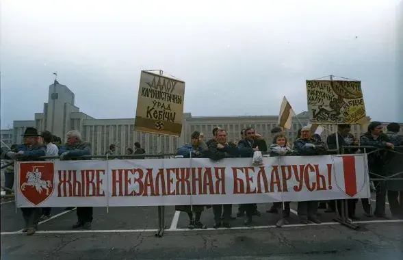 Митинг в поддержку независимости Беларуси
