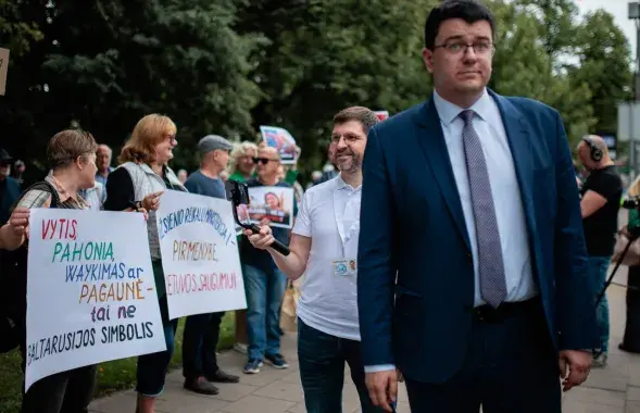 Мітынг у Вільні супраць Офіса Ціханоўскай
