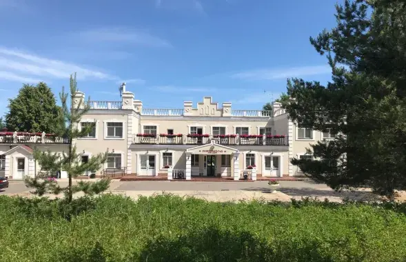 Отель на месте бывшего имения Дунина-Марцинкевича
