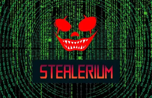 Stealerium&nbsp;
