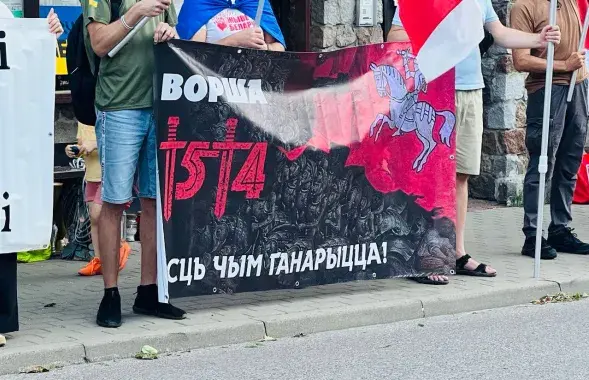 Празднование Дня белорусской воинской славы в Белостоке
