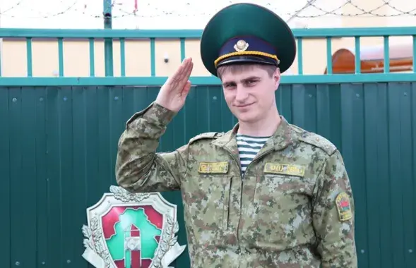 Артур Сырокваша
