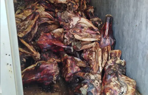 Мясакамбінат у Навагрудку
