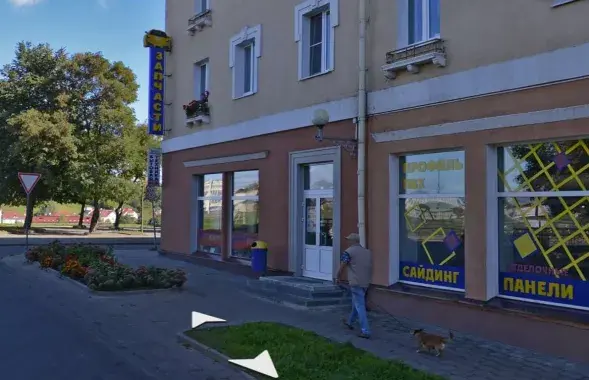 Крама "АўтаЗапчасткі"
