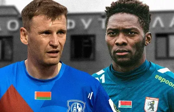 Гульца дыскваліфікавалі, а з яго клуба знялі ачкі
