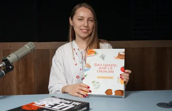 Алеся Княжевич

