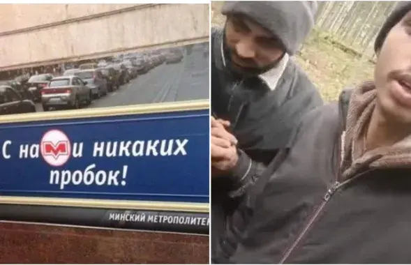 Рохит и его друг&nbsp;
