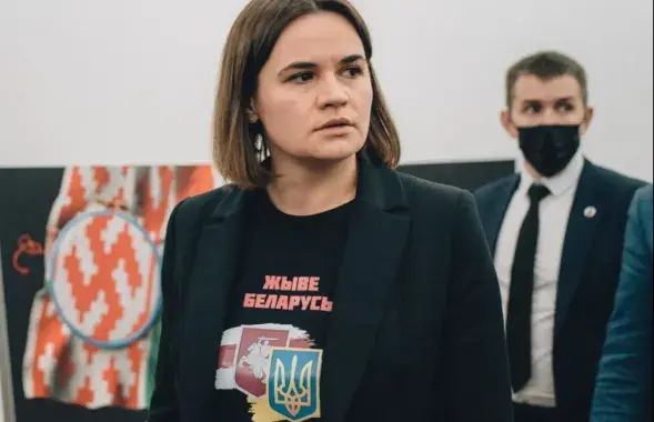 Святлана Ціханоўская
