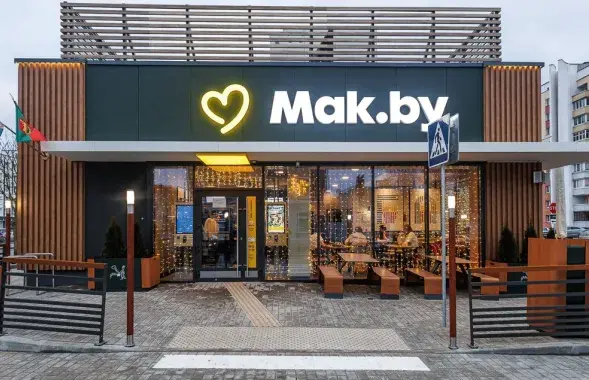 Выбар&nbsp;Mak.by прыпаў на Баранавічы
