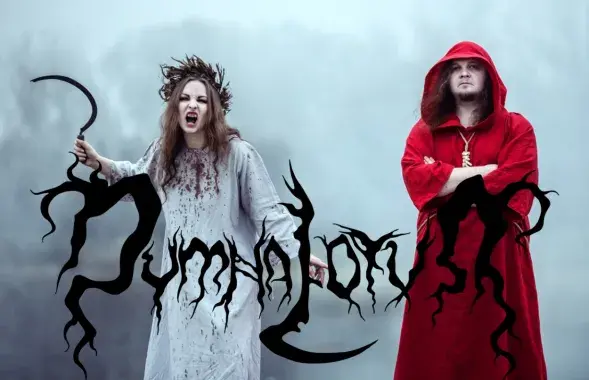 Кліпы гурта "Dymna Lotva" цяпер лічацца "экстрэмісцкімі"
