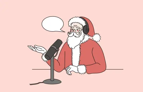 Новы год на радыё
