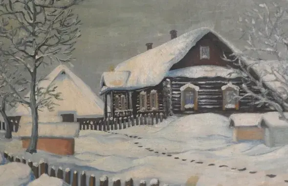 Яна напісана ў 1937 годзе

