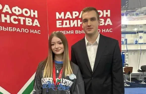 Анджилиша и Николай Лукашенко на "Марафоне единства"&nbsp;

