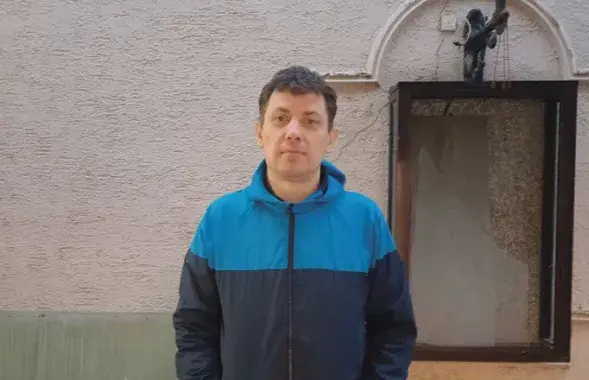 Яўген
