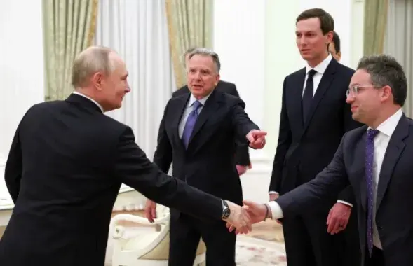 Стив Уиткофф, Джаред Кушнер и Владимир Путин
