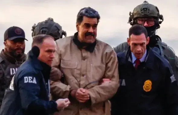 Николас Мадуро прибыл в суд
