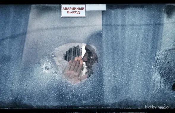 Мароз
