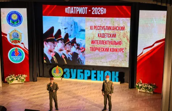 Во время конкурса в центре "Зубренок"
