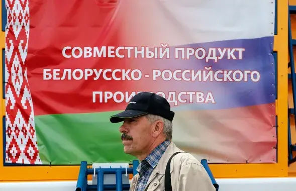 Кремль планирует окончательно “решить белорусский вопрос” через миграцию россиян

