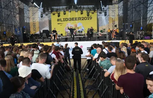 Фэст Lidbeer, архіўнае фота
