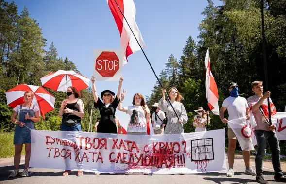 Акцыя салідарнасці з беларусамі ў Вільні
