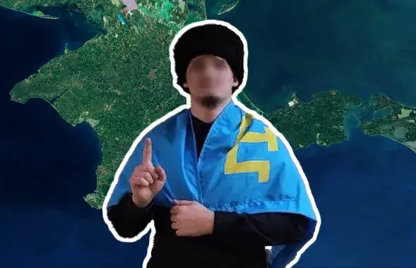 Скіф
