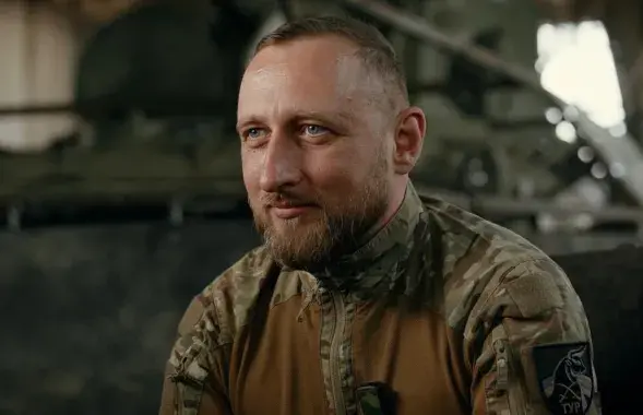Александр "Жерар" Красовский
