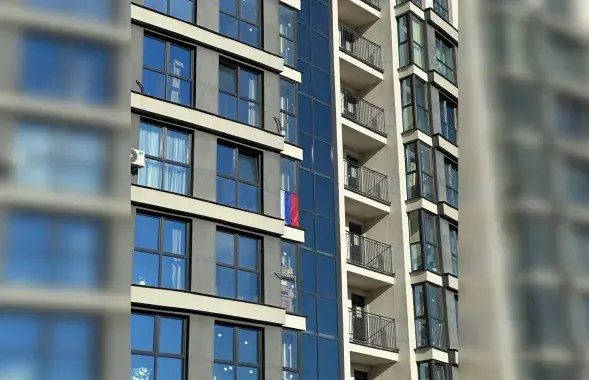 “Минск-Мир”
