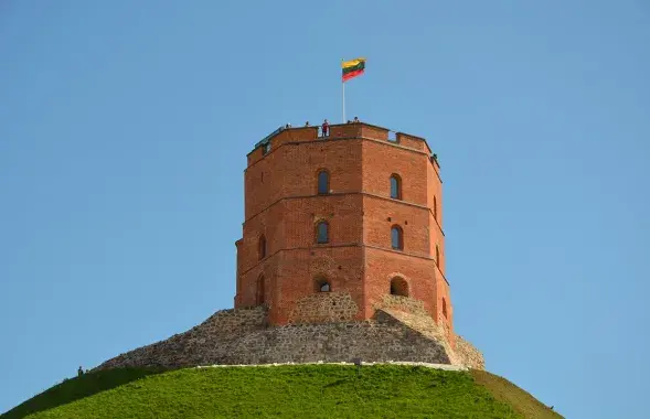 Вильнюс
