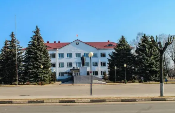 Костюковичский райисполком
