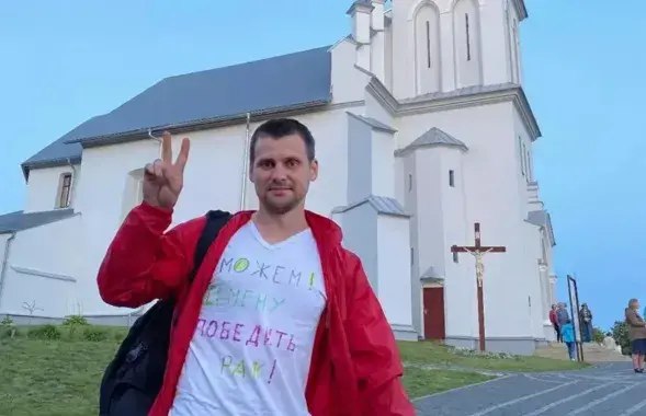 Максим Войтехович
