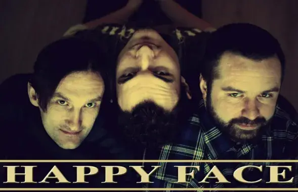 Happy Face “Сверхновая”
