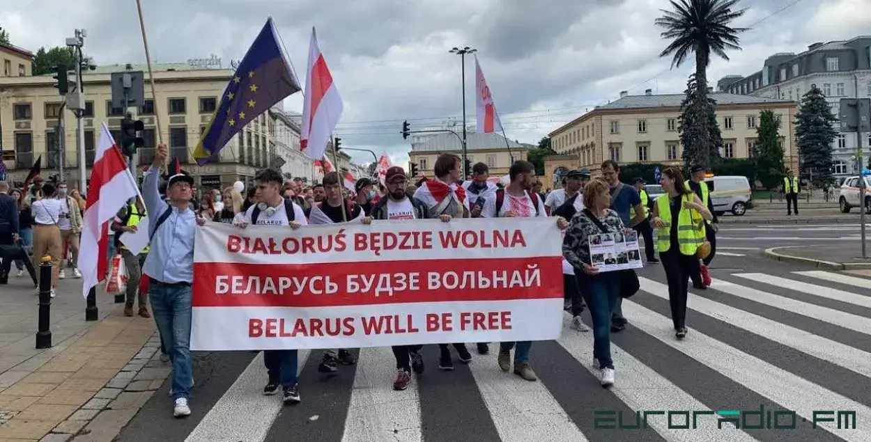 Акцыя беларусаў у Варшаве / Еўрарадыё
